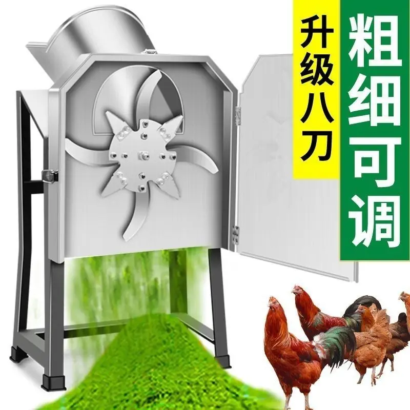 Penghancur Rumput Listrik Prem - Gardening Tools Electric ulasan dan harga