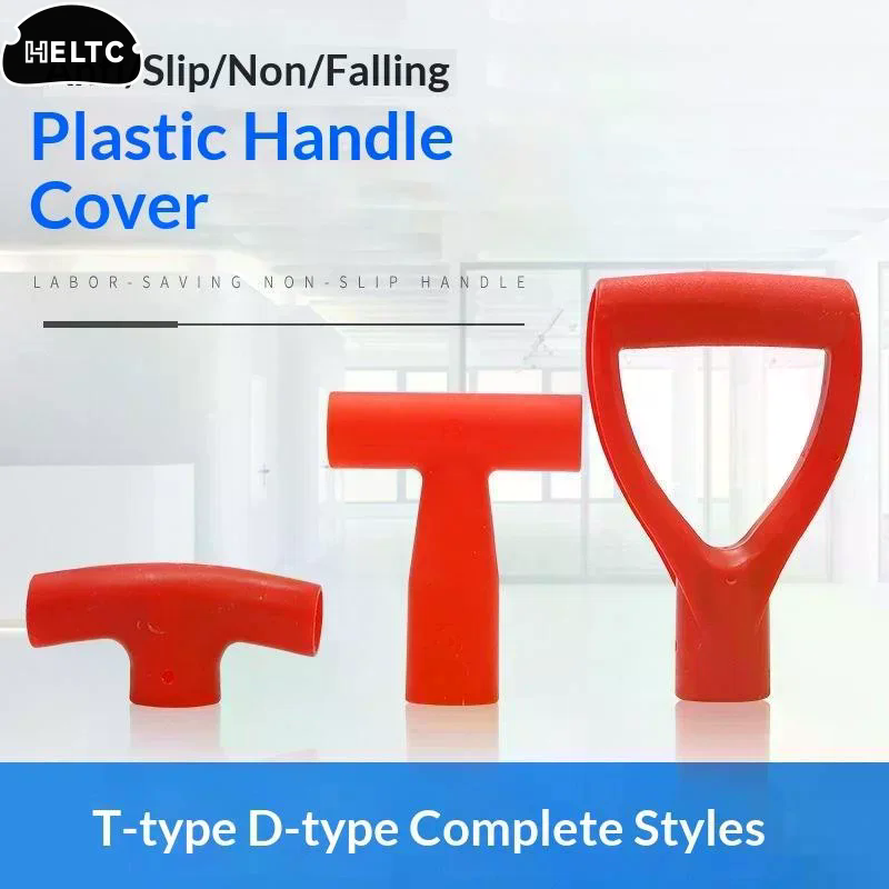 1/5 Buah Gagang Sekop Plastik  - Gardening Tools Shovel ulasan dan harga
