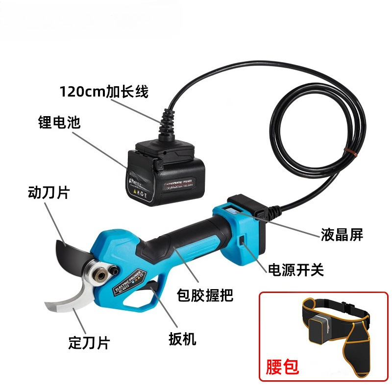 Pemangkas Pohon Elektrik Gengg - Gardening Tools Electric ulasan dan harga